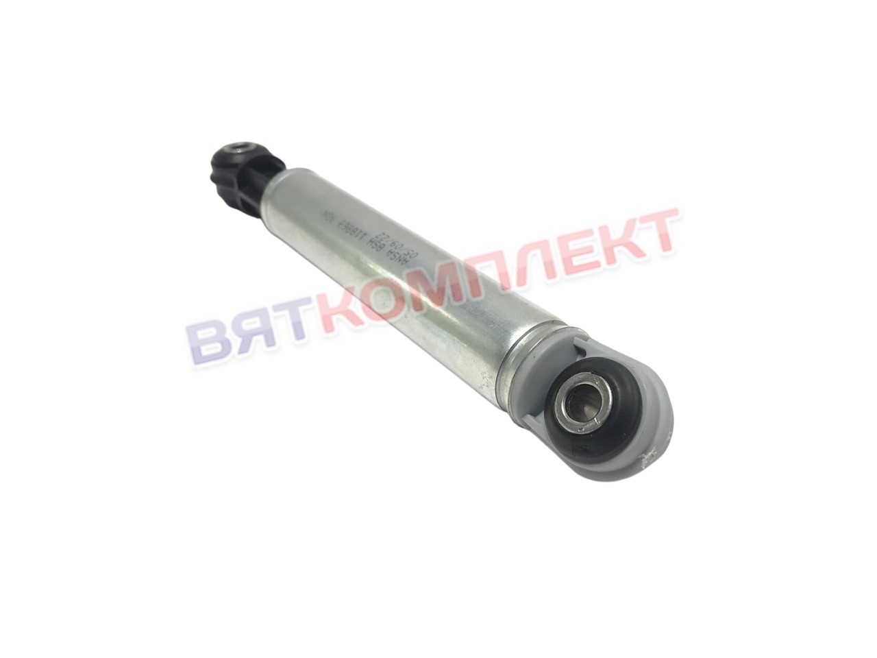 Амортизатор для стиральной машины 90N, L185-275mm, втулка 8мм